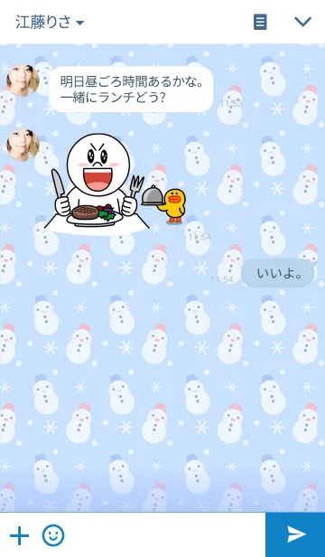 [LINE着せ替え] snowman#01の画像3