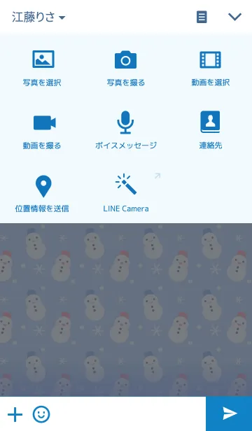 [LINE着せ替え] snowman#01の画像4