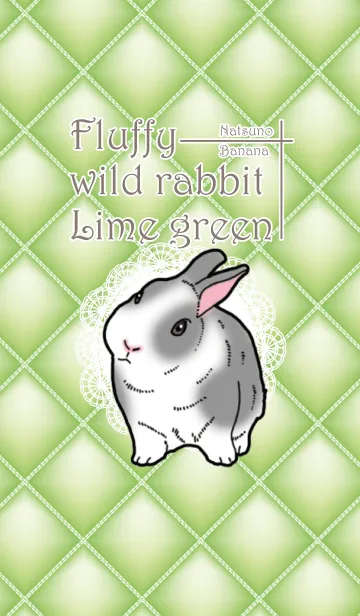 [LINE着せ替え] もふもふウサギ ライムグリーンの画像1