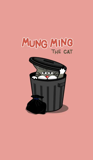 [LINE着せ替え] Mung Mingの画像1