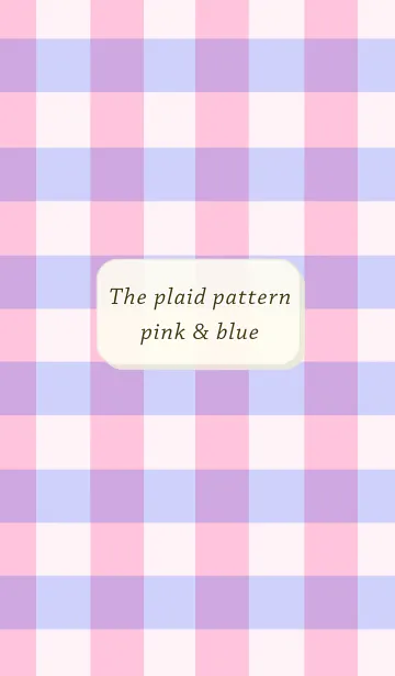 [LINE着せ替え] チェック柄・pink ＆ blueの画像1