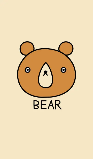 くまさんの着せ替えメイン画像