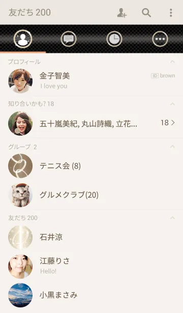 [LINE着せ替え] Luxury sparklingの画像2