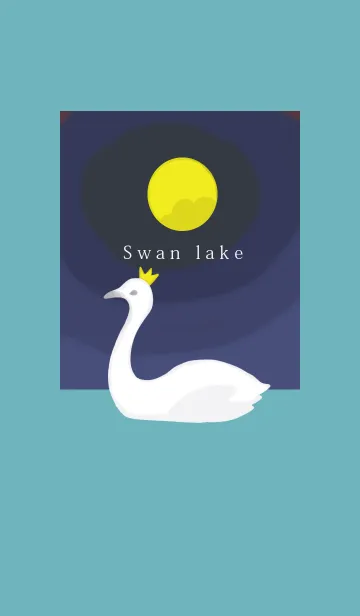 [LINE着せ替え] 白鳥の湖の画像1