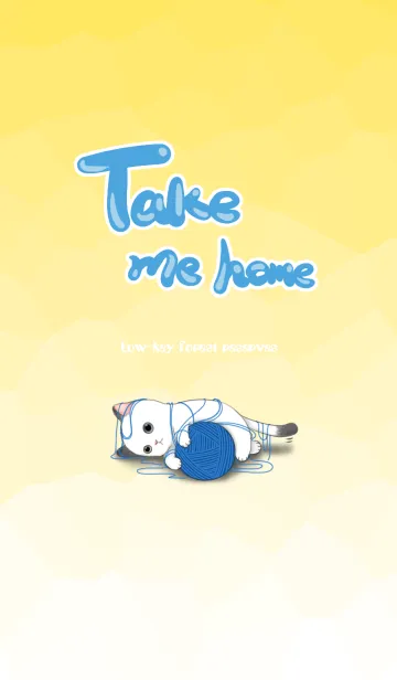 [LINE着せ替え] Take me homeの画像1