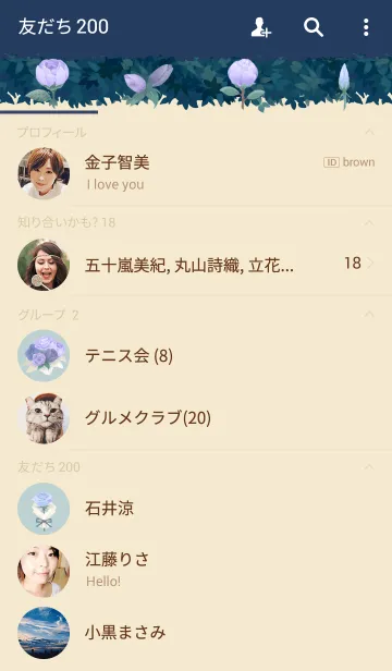 [LINE着せ替え] Blue rose.の画像2