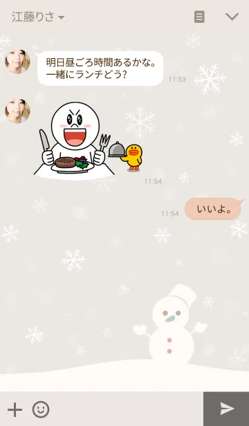 [LINE着せ替え] Fantastic snowmanの画像3