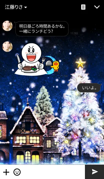 [LINE着せ替え] Christmas Carolの画像3