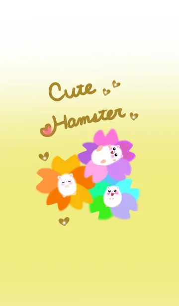 [LINE着せ替え] ♡Cute Hamster♡の画像1