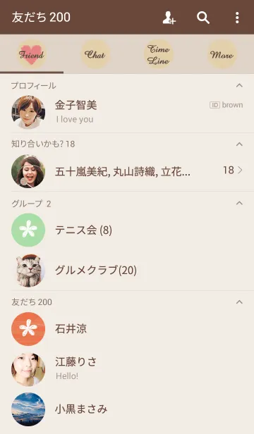 [LINE着せ替え] craft＆sewingの画像2