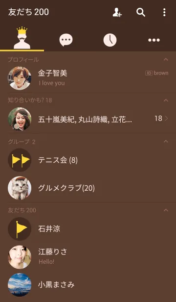 [LINE着せ替え] -crown-の画像2