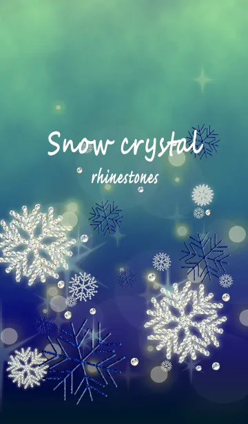 [LINE着せ替え] Snow crystal rhinestonesの画像1