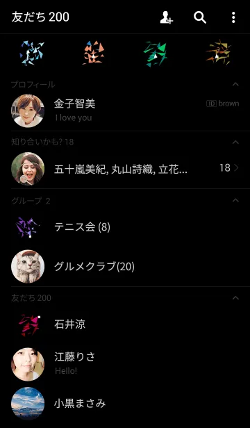 [LINE着せ替え] Pink lionの画像2