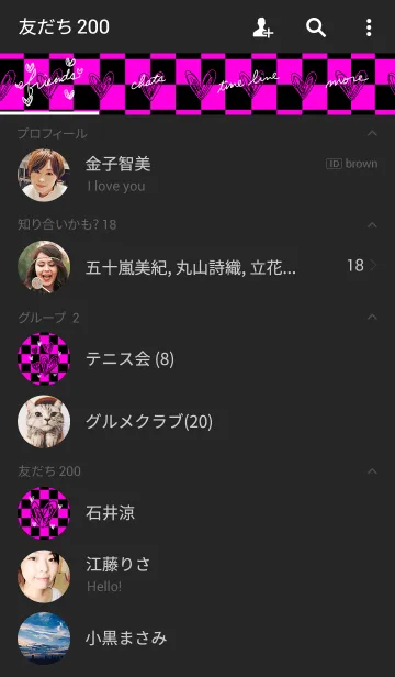 [LINE着せ替え] ハートとチェックの画像2