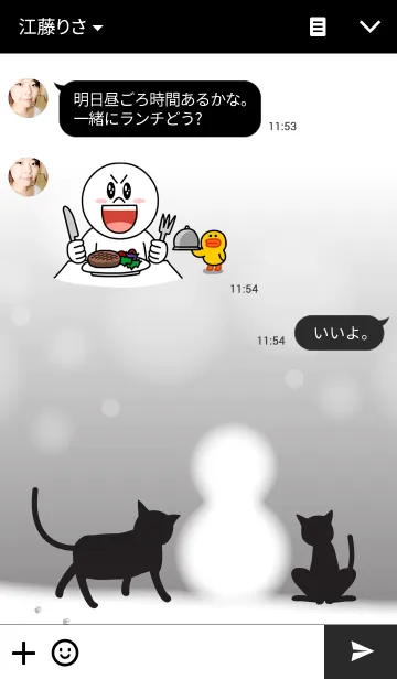 [LINE着せ替え] Cat Snow 2の画像3