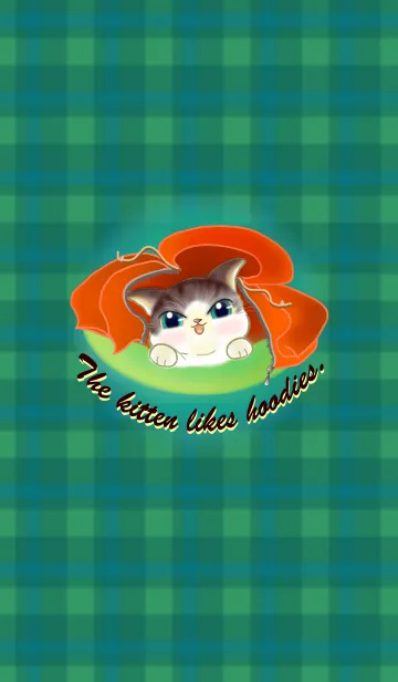 子猫ちゃんはパーカーが好きなんです。の着せ替えメイン画像