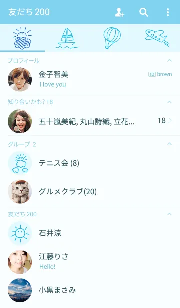 [LINE着せ替え] 'Have a good day' themeの画像2