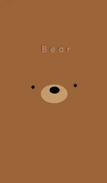 [LINE着せ替え] Simple Brown Bearの画像1
