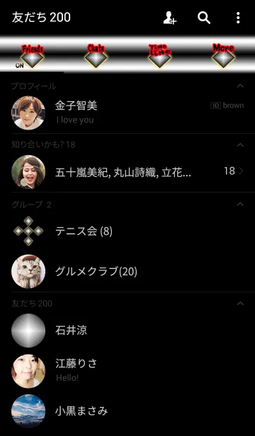 [LINE着せ替え] しんぷるデザイン3の画像2