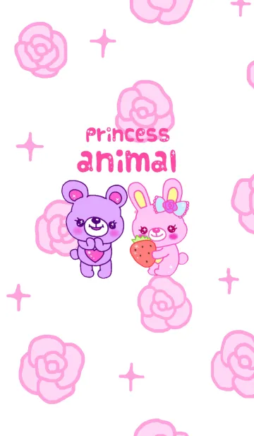プリンセスアニマルのLINE着せ替え