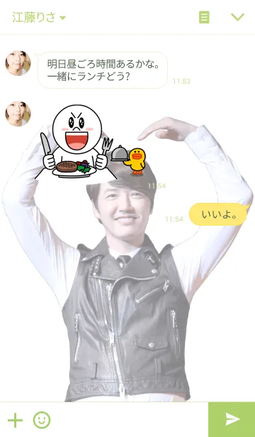 [LINE着せ替え] ユン・サンヒョン公式着せかえの画像3