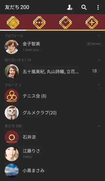 [LINE着せ替え] Elegant Bordeauxの画像2