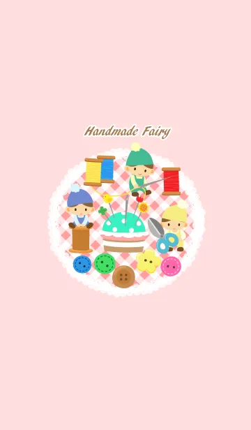 ハンドメイドのおてつだいさんのLINE着せ替え