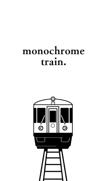 [LINE着せ替え] Monochrome Train.の画像1