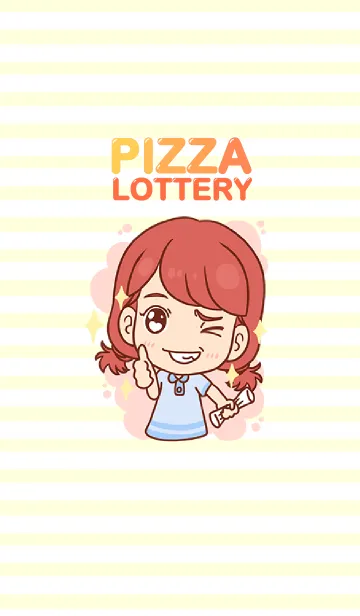 [LINE着せ替え] Pizza Lotteryの画像1