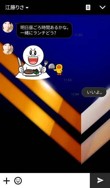 [LINE着せ替え] Force custom type Betaの画像3