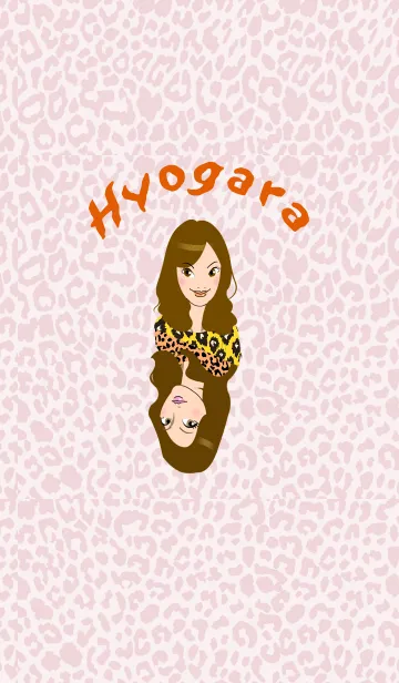 [LINE着せ替え] ヒョウ柄女子の画像1