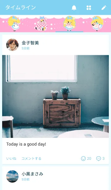 [LINE着せ替え] ★アリスの着せかえ★の画像4