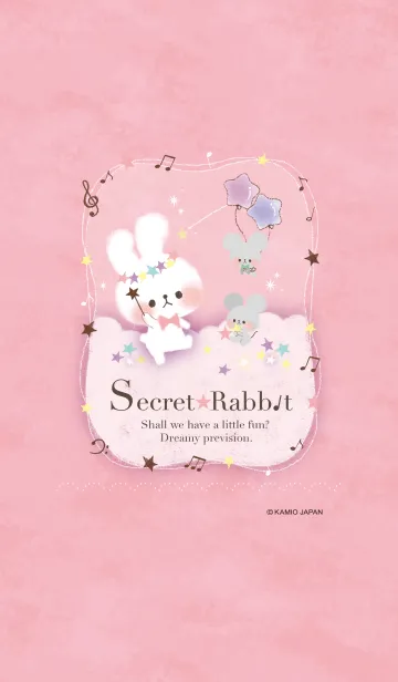 [LINE着せ替え] Secret Rabbit Music ～かわいいウサギ～の画像1