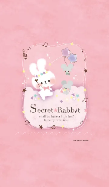 Secret Rabbit Music ～かわいいウサギ～の着せ替えメイン画像