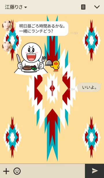 [LINE着せ替え] チマヨ柄の画像3