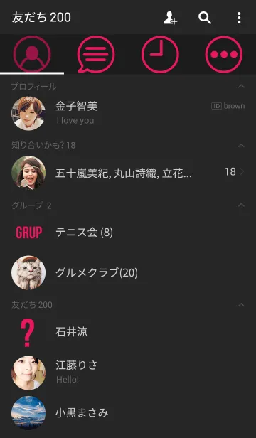 [LINE着せ替え] PINKY Simple Powerの画像2