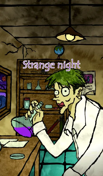 [LINE着せ替え] Strange nightの画像1