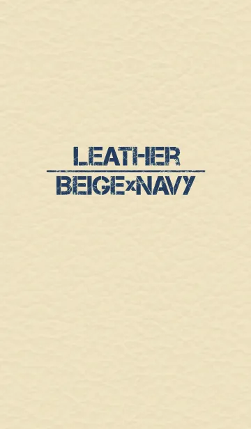 [LINE着せ替え] leather beige＆navyの画像1