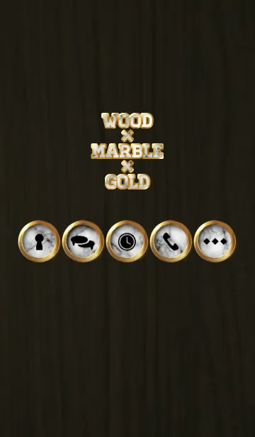 [LINE着せ替え] wood x marble x goldの画像1