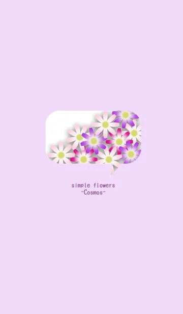 [LINE着せ替え] Simple Flowers-コスモス-の画像1