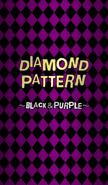 [LINE着せ替え] Diamond pattern ~black＆purple~の画像1