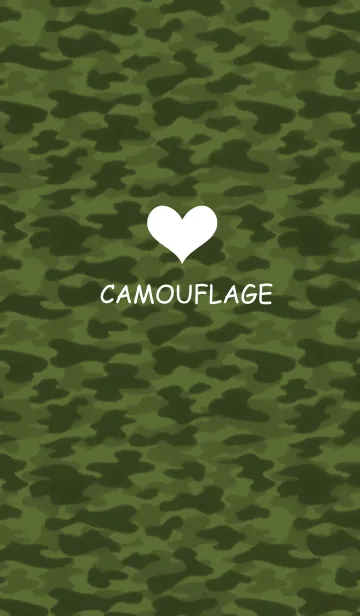 [LINE着せ替え] 迷彩とハートの画像1