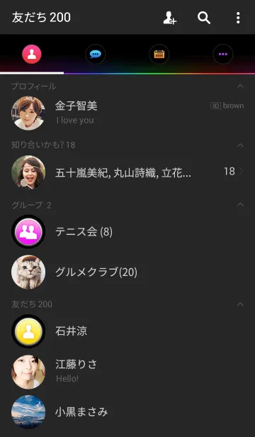 [LINE着せ替え] Colors in Blackの画像2