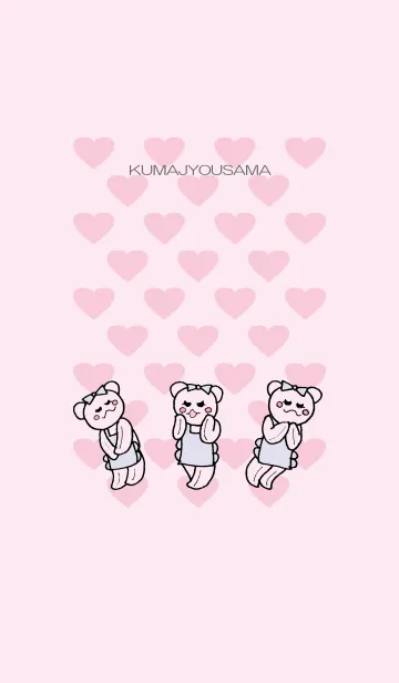 [LINE着せ替え] くま嬢さんの画像1