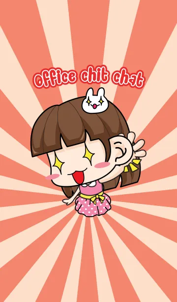 [LINE着せ替え] Office chit chatの画像1