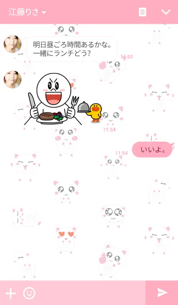 [LINE着せ替え] Hamsy's themeの画像3