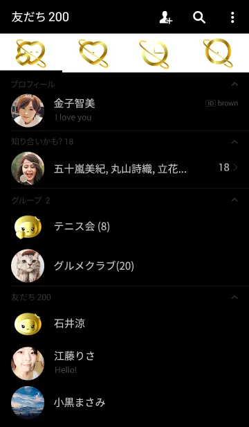 [LINE着せ替え] good luck - womanの画像2