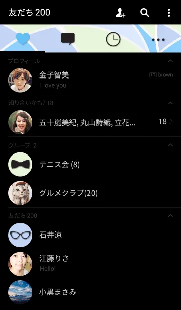 [LINE着せ替え] Mosaic patternの画像2