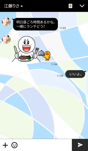 [LINE着せ替え] Mosaic patternの画像3