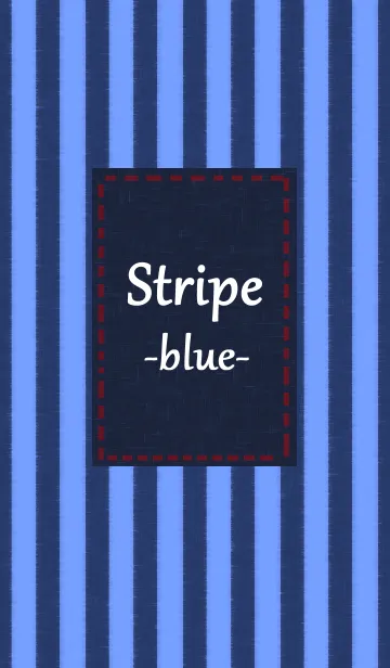 Stripe -blue-のLINE着せ替え